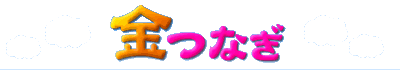���Ȃ�
